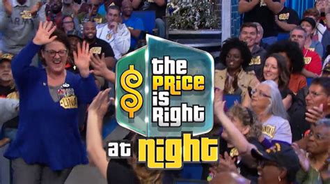 price is right wiki|the price is right at night wiki.